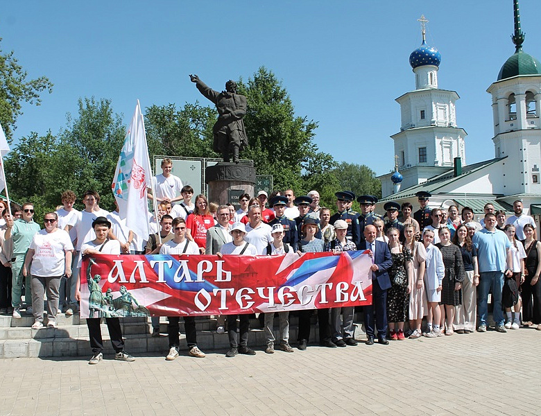 Алтарь Отечества 2026